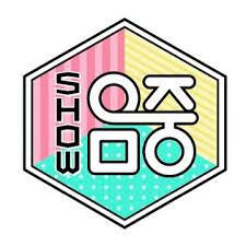 Music Core #musiccore