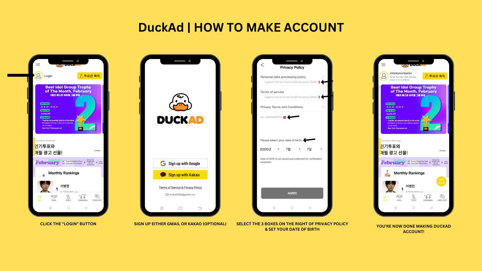 Duckad #duckad